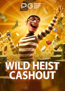 ปั๊มสปินเกม coin master อย่างไรให้ปังสุด ๆ